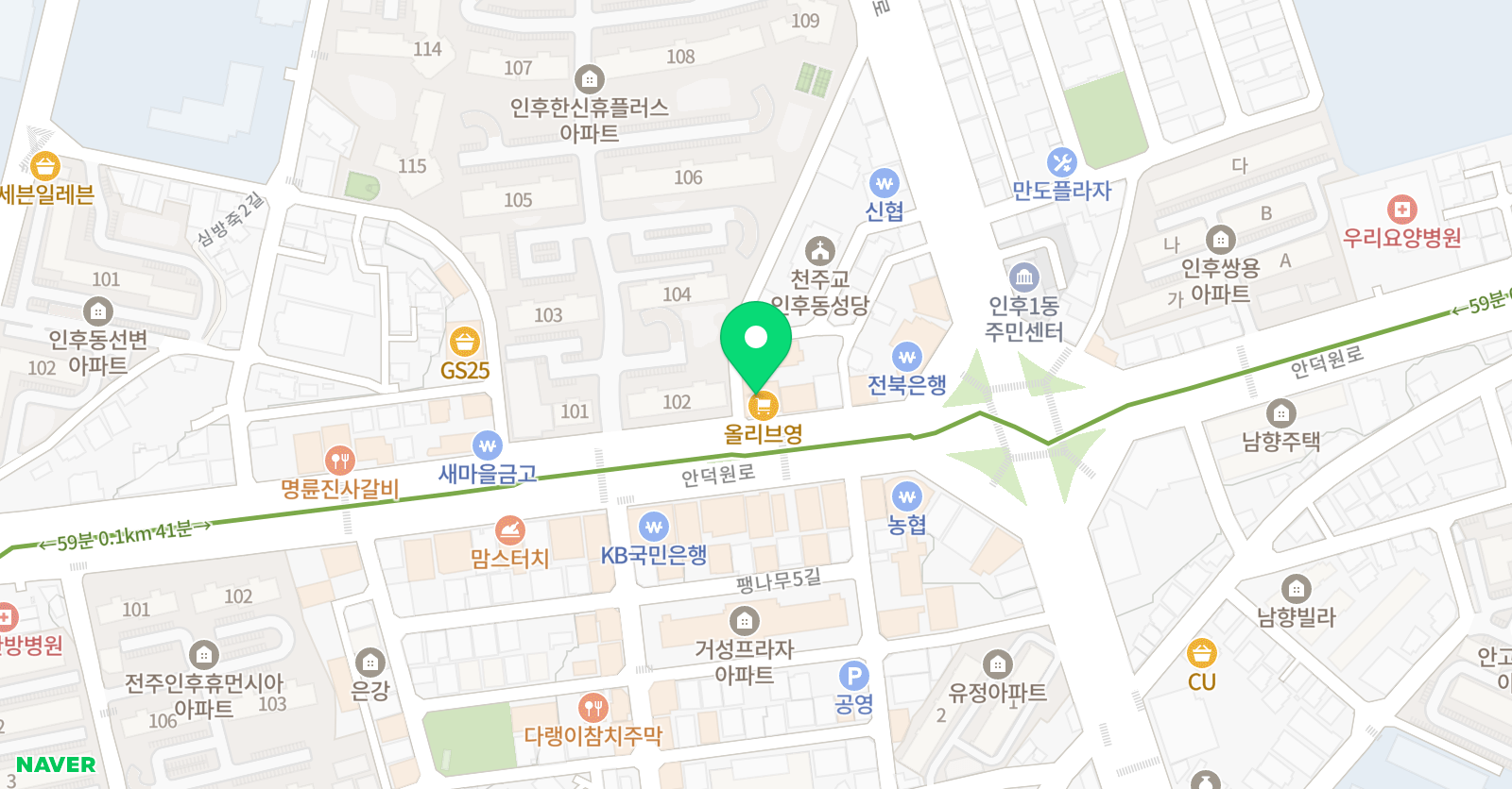 생활관리형 과외학원 위치