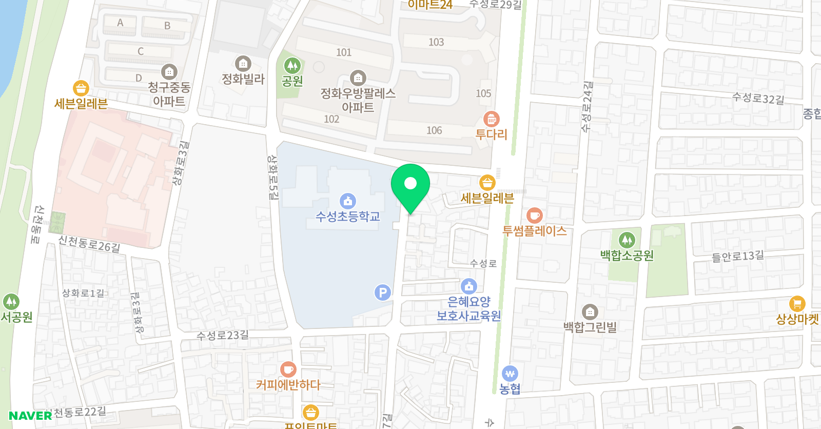 줄리아잉글리쉬 영어교습소 위치
