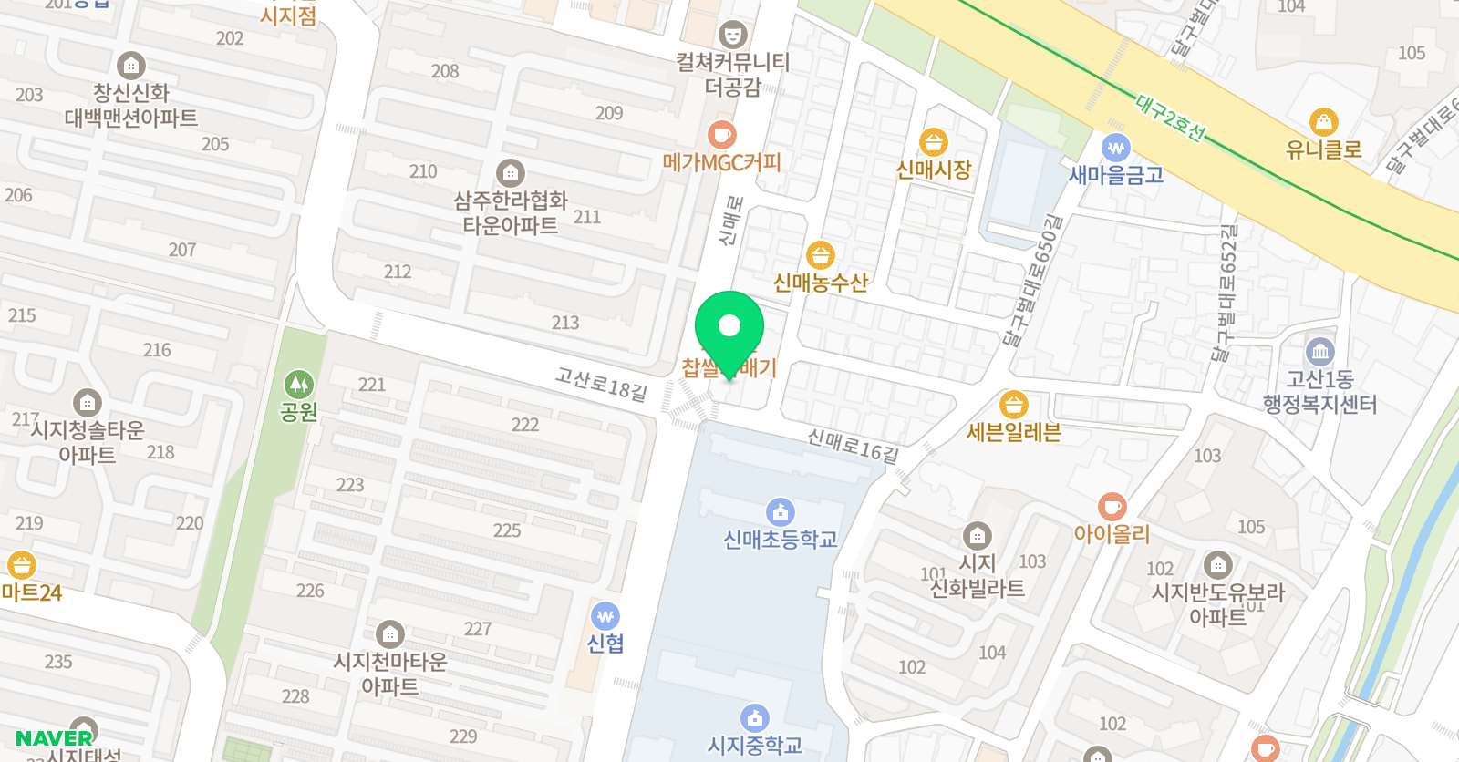 김은진 피아노교습소 위치