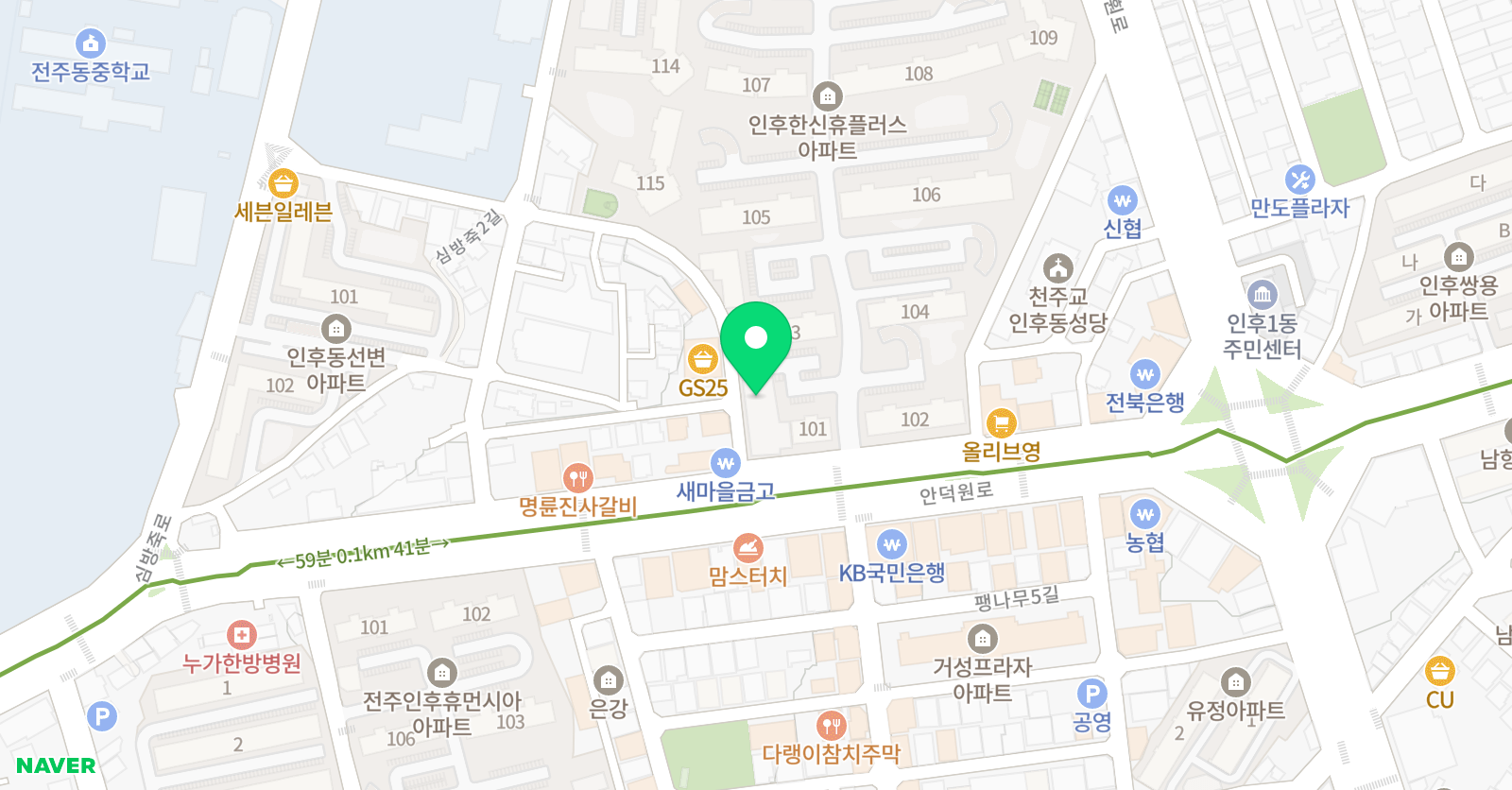 가우스 수학전문학원 위치
