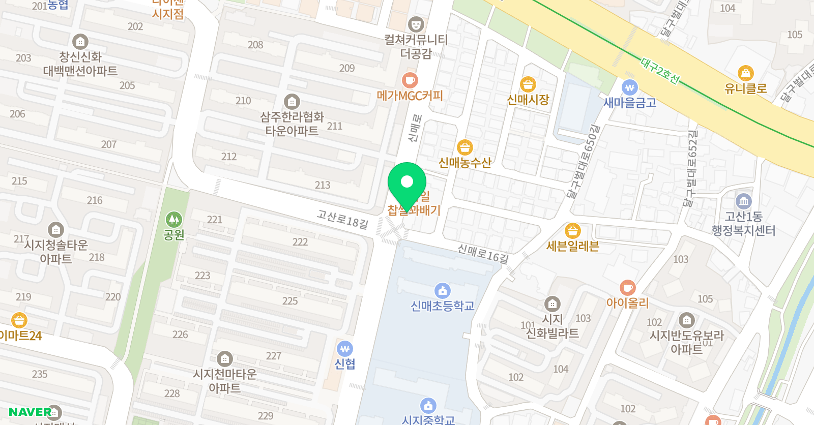 점프스타 줄넘기클럽 신매점 위치