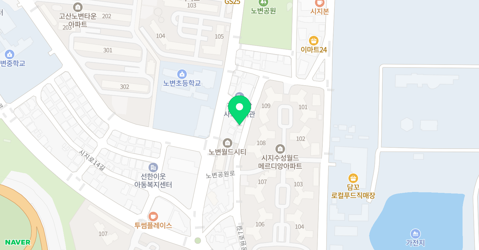 ONE 수학교습소 위치
