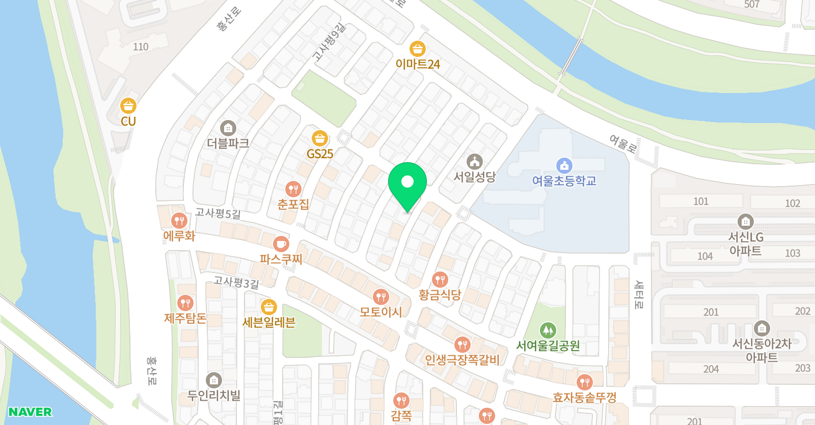 톡톡잉글리시 영어교습소 위치