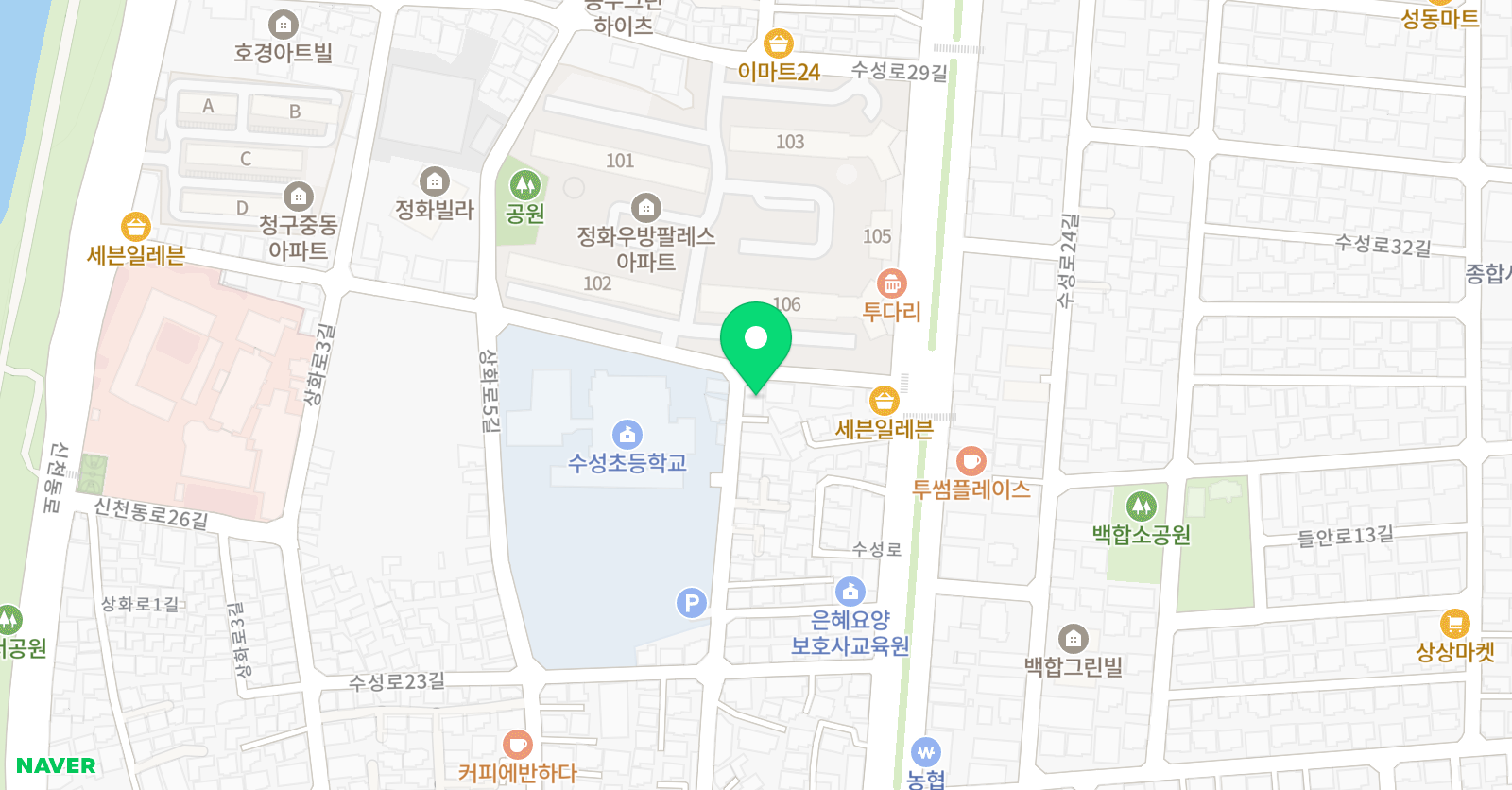 수성스즈키바이올린첼로 학원 위치