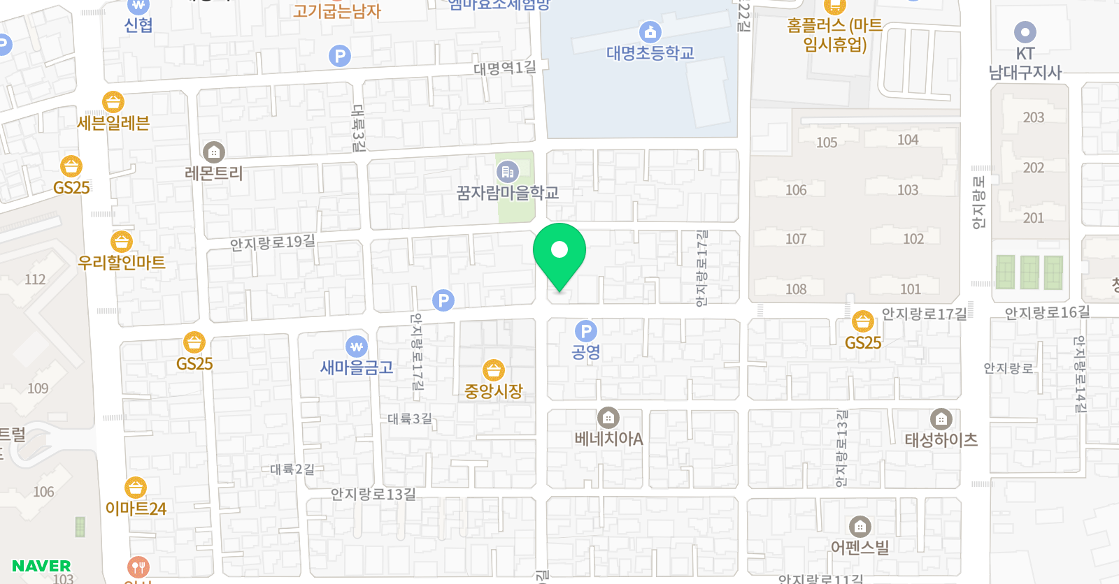 뮤엠 영어 대명e교습소 위치