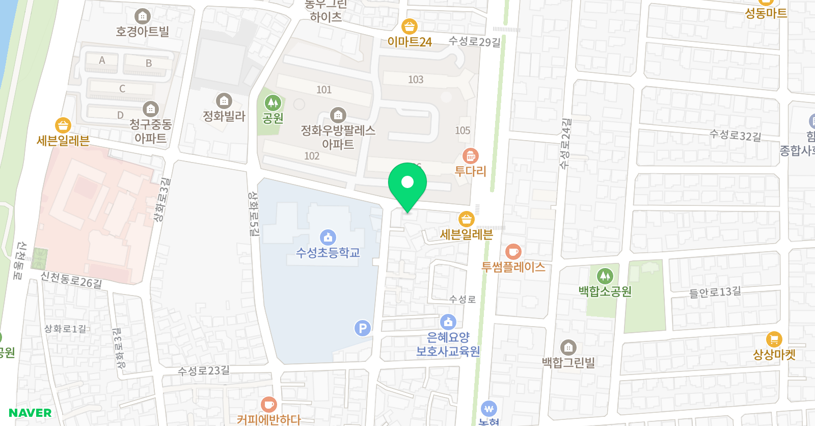 알피네 피아노음악학원 위치