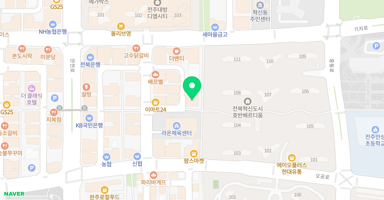 한예종 음악학원 위치