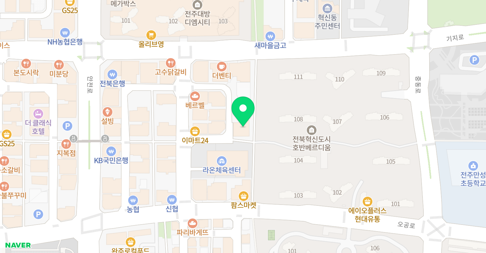 그림터 미술학원 위치