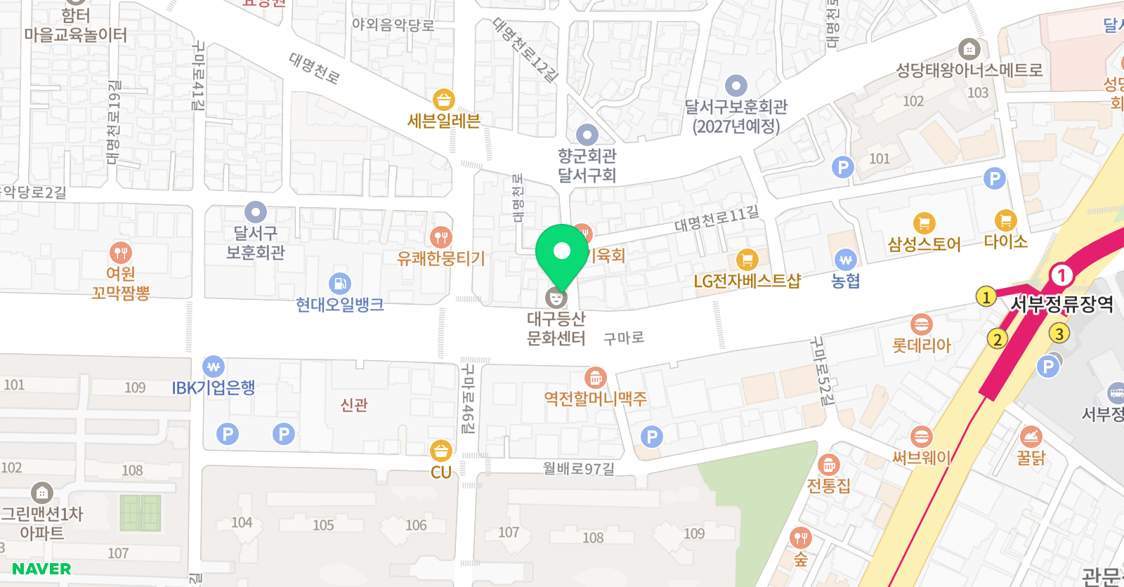 에이피엘 공부방 위치