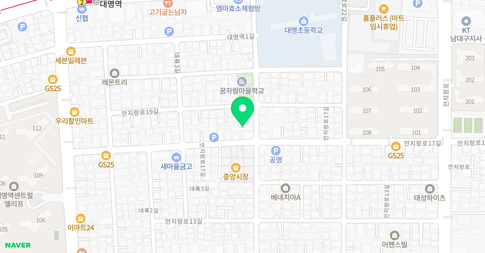 마디온교실 위치