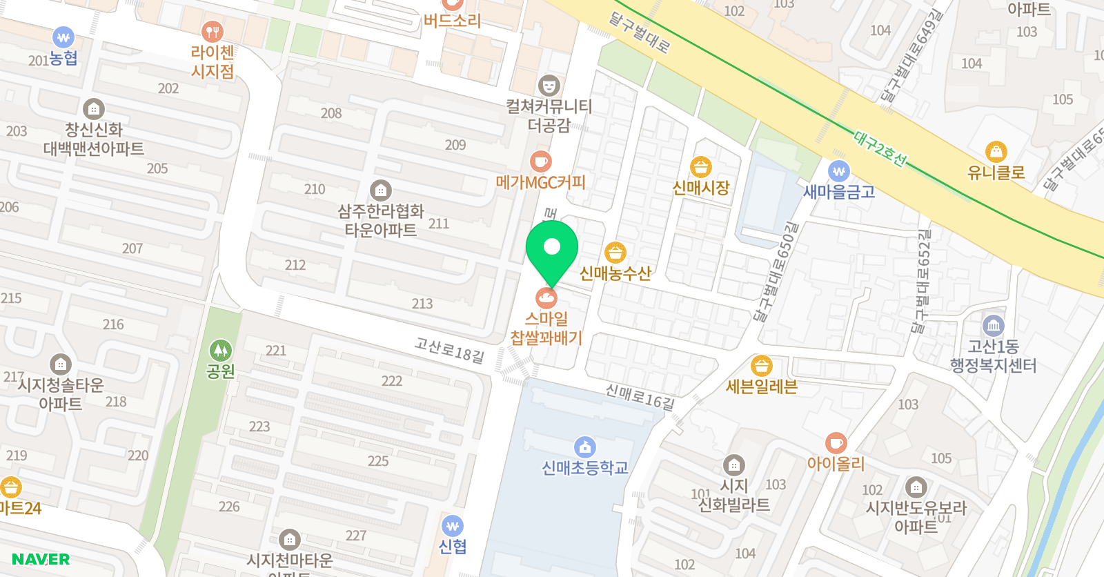 시지엘리트 어학원 위치