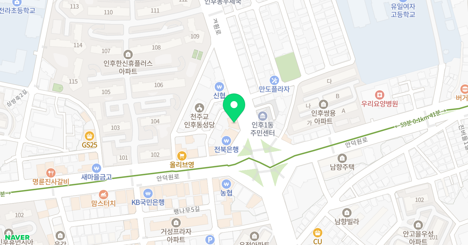 공부의철인 인후학원 위치
