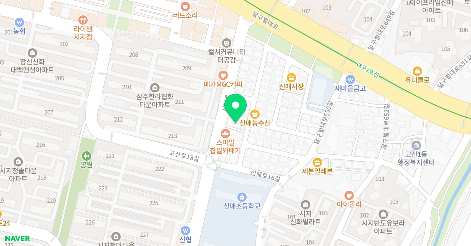 위니드 수학 위치
