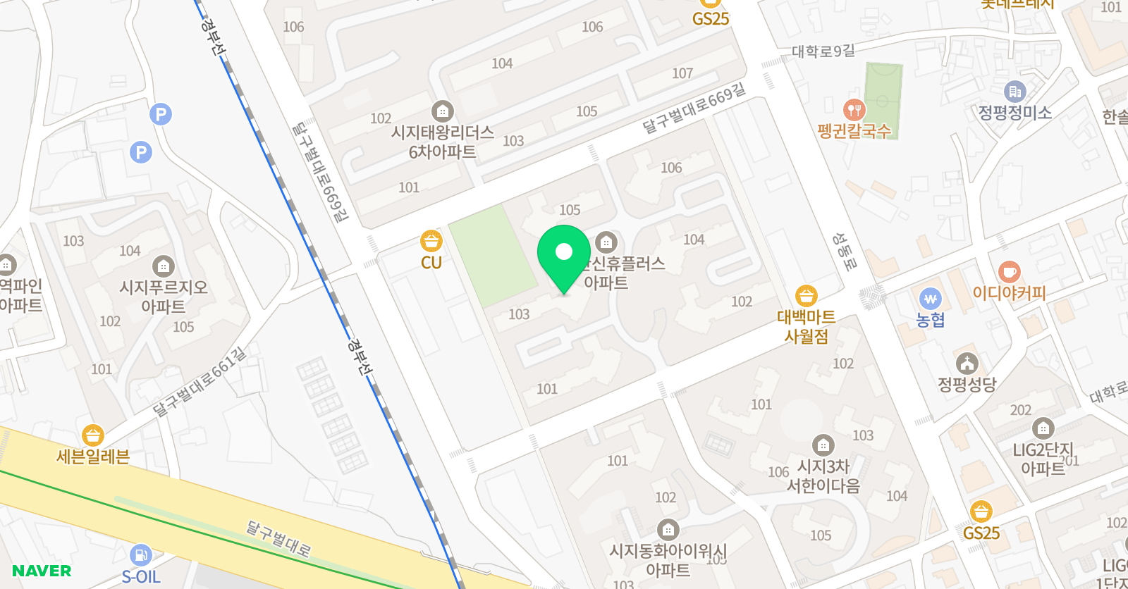 플라톤 독서토론논술 시지한신 공부방 위치