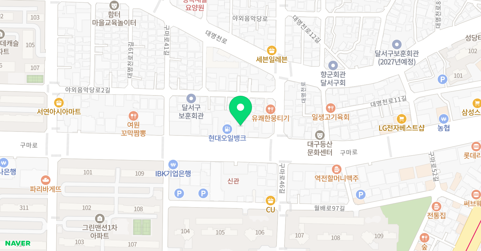 대구디지털 위치