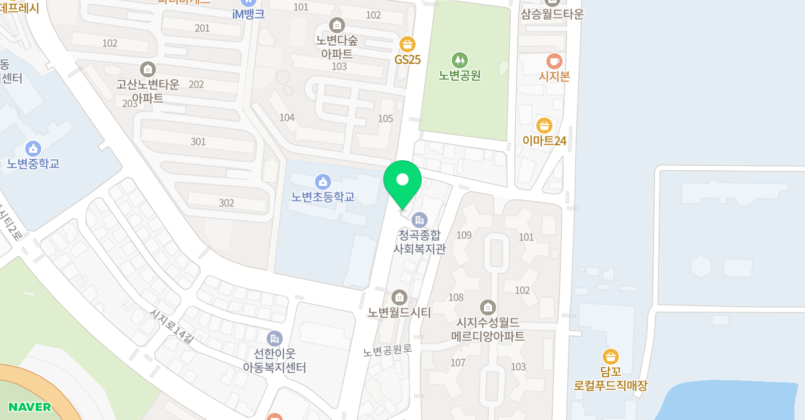 꿈나무 태권도&점프스타 줄넘기 1관 위치