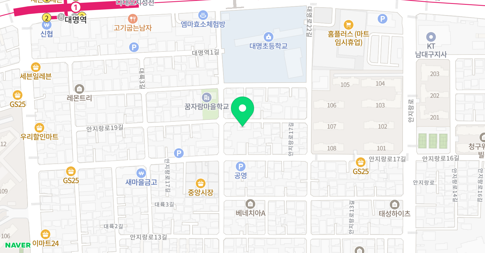 더하기 수학교습소 위치