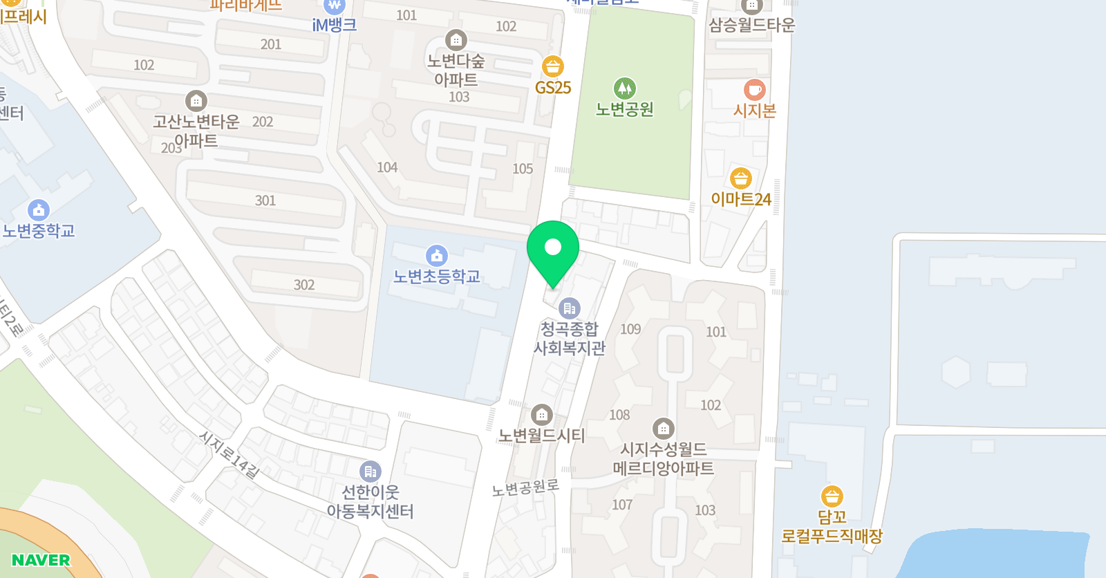 장희 수피아노 위치