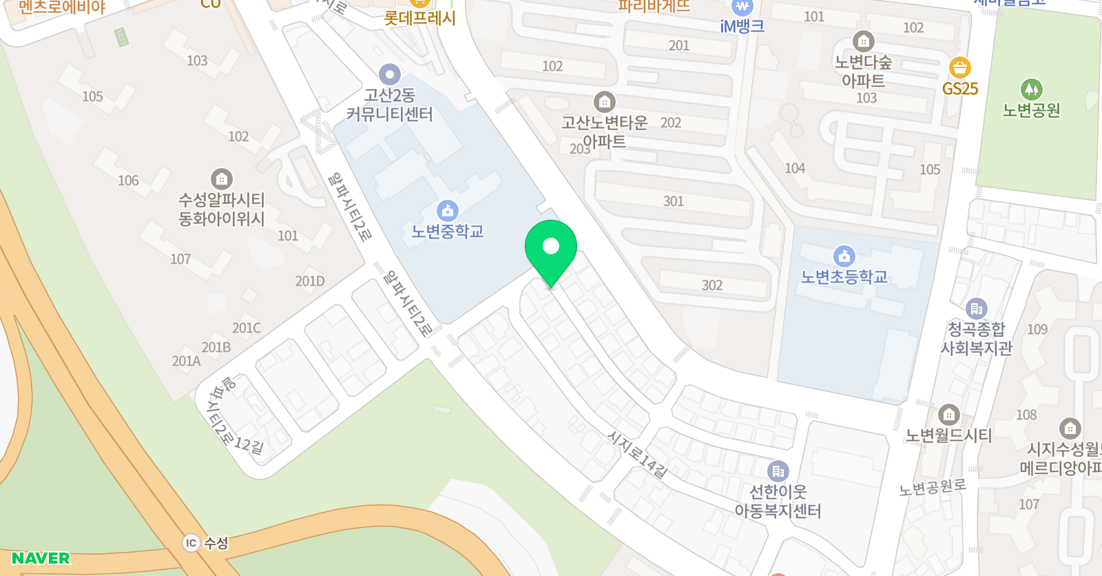 끌올 수학교습소 위치