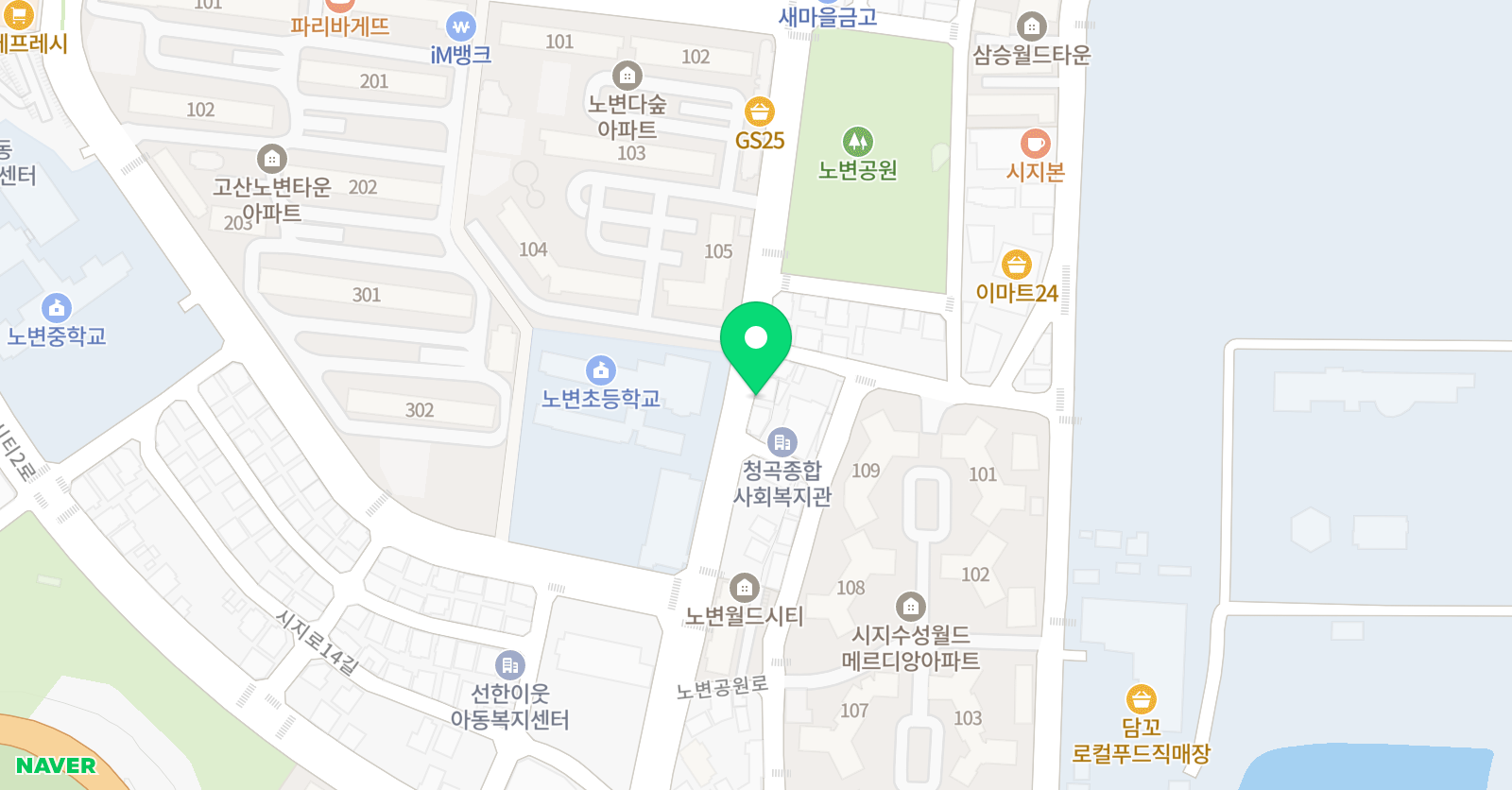 그리나 미술 위치
