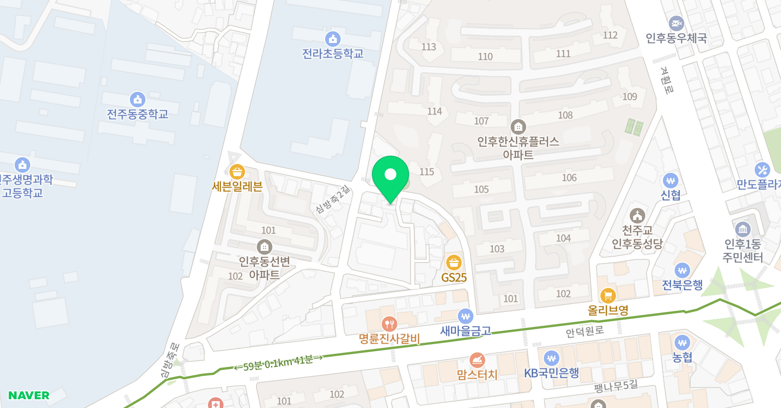 고쌤푸르넷 학원 위치