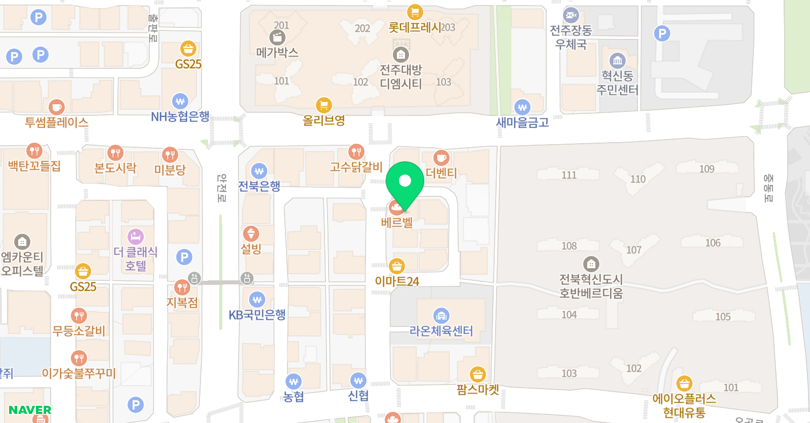 길 수학고등전문학원 위치