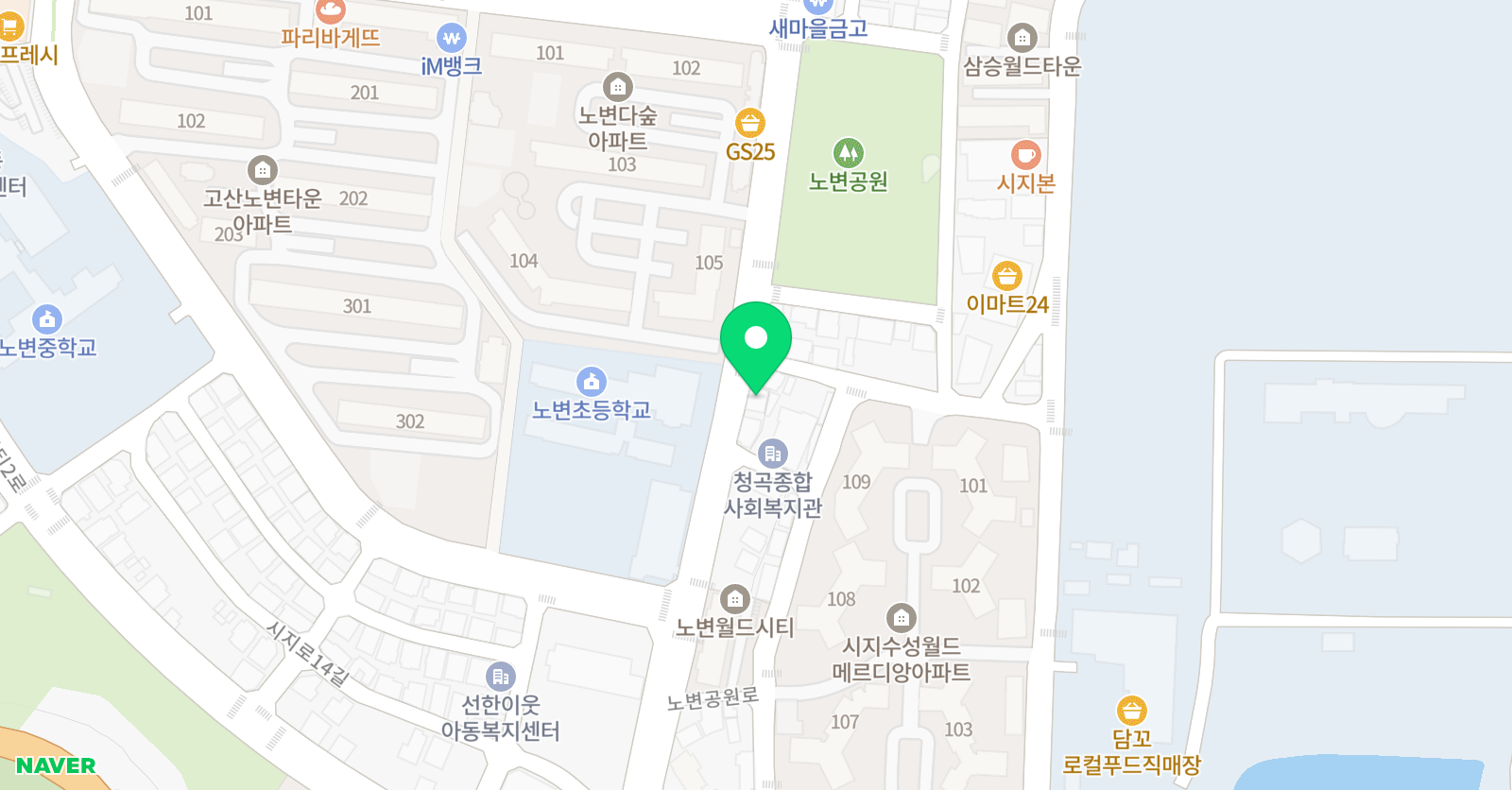스마트해법 영어 시지노변교실 위치
