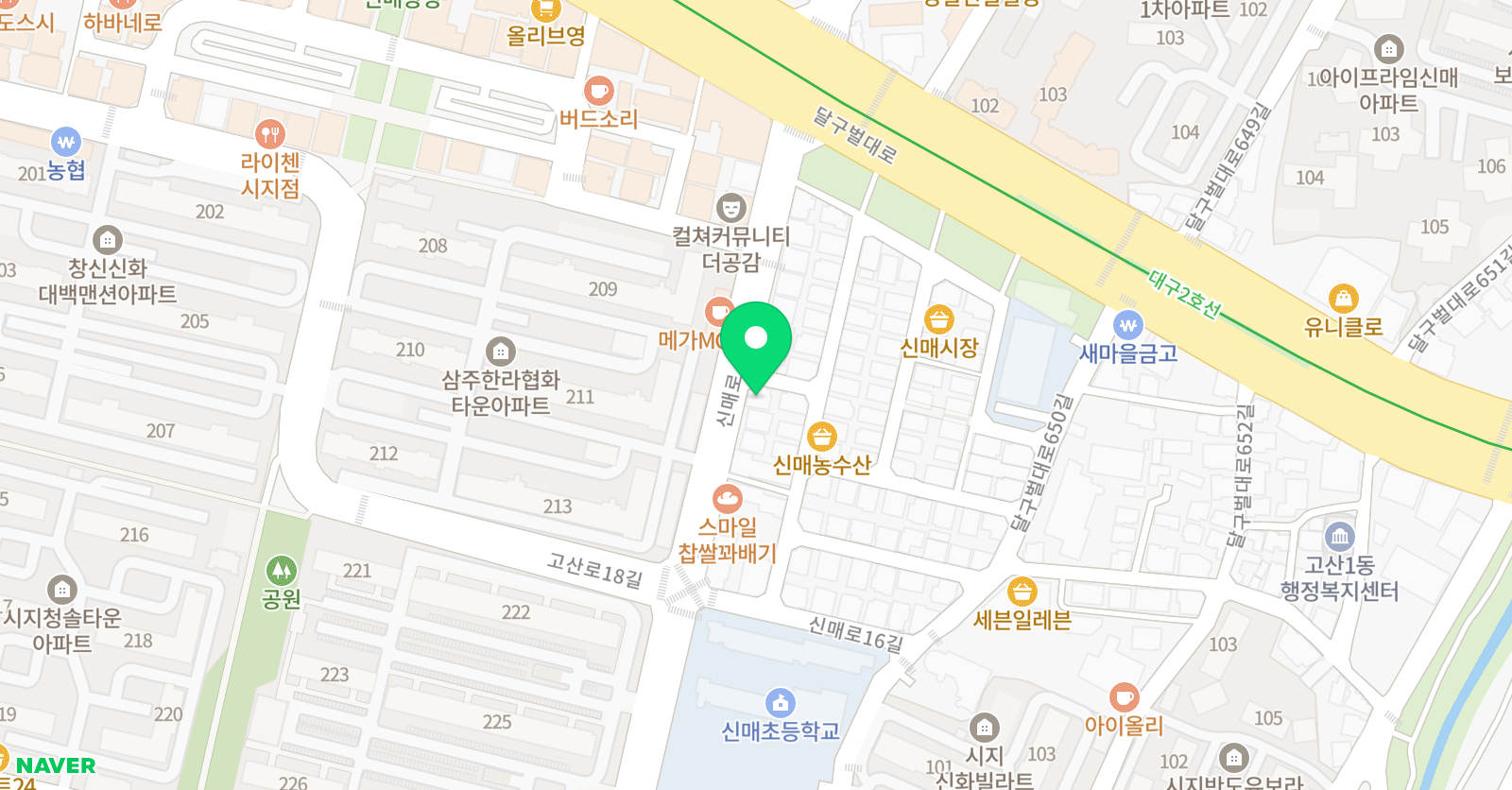 동환 수학 위치