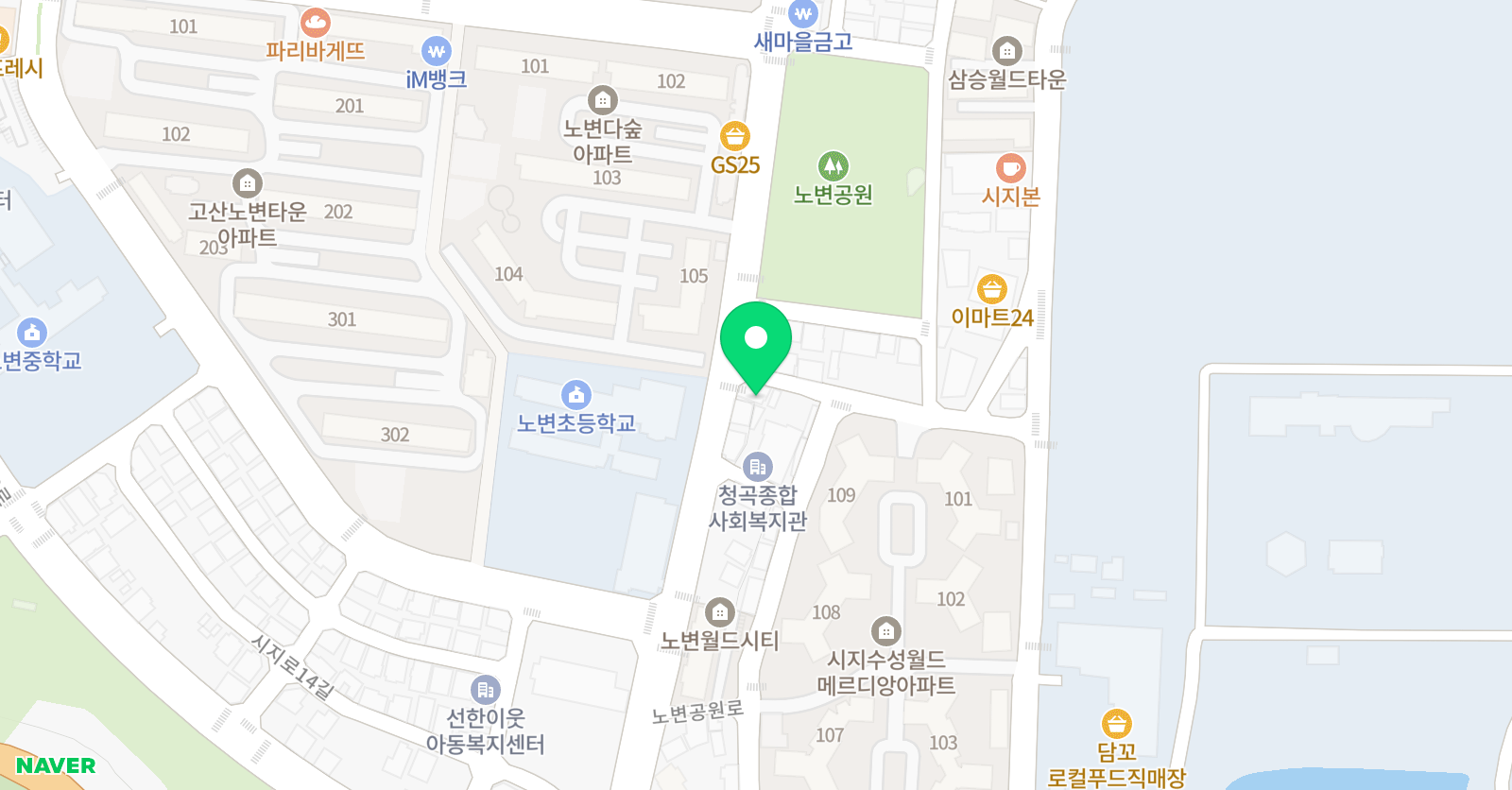 클레어 영어 위치