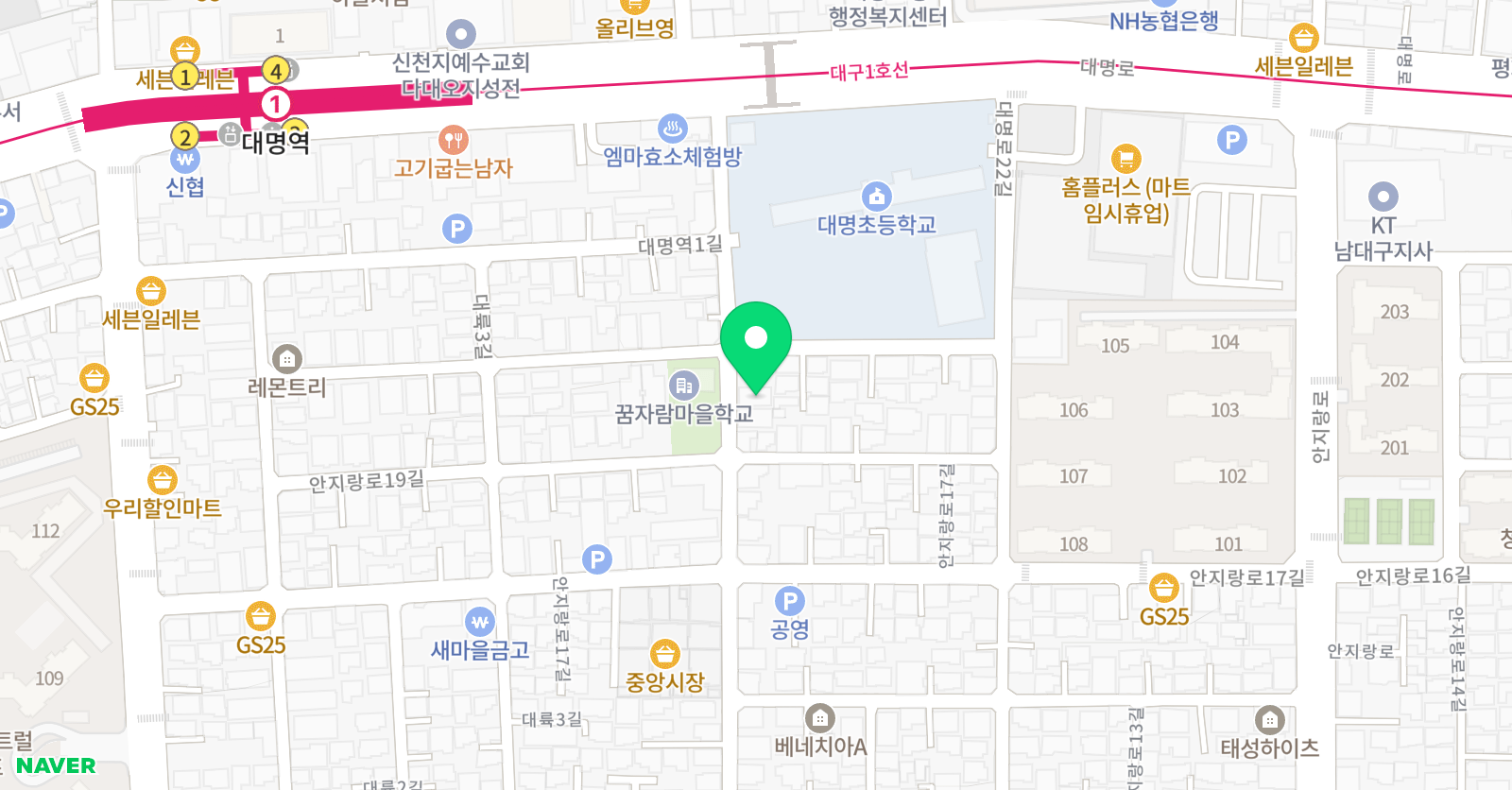 경대피엠 영어수학학원 위치
