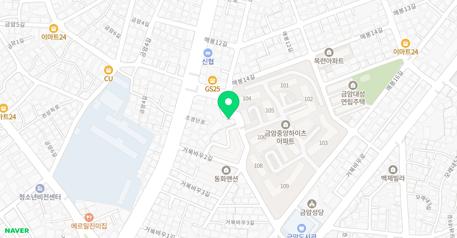 잉글리쉬이스펀위드샴 학원 위치
