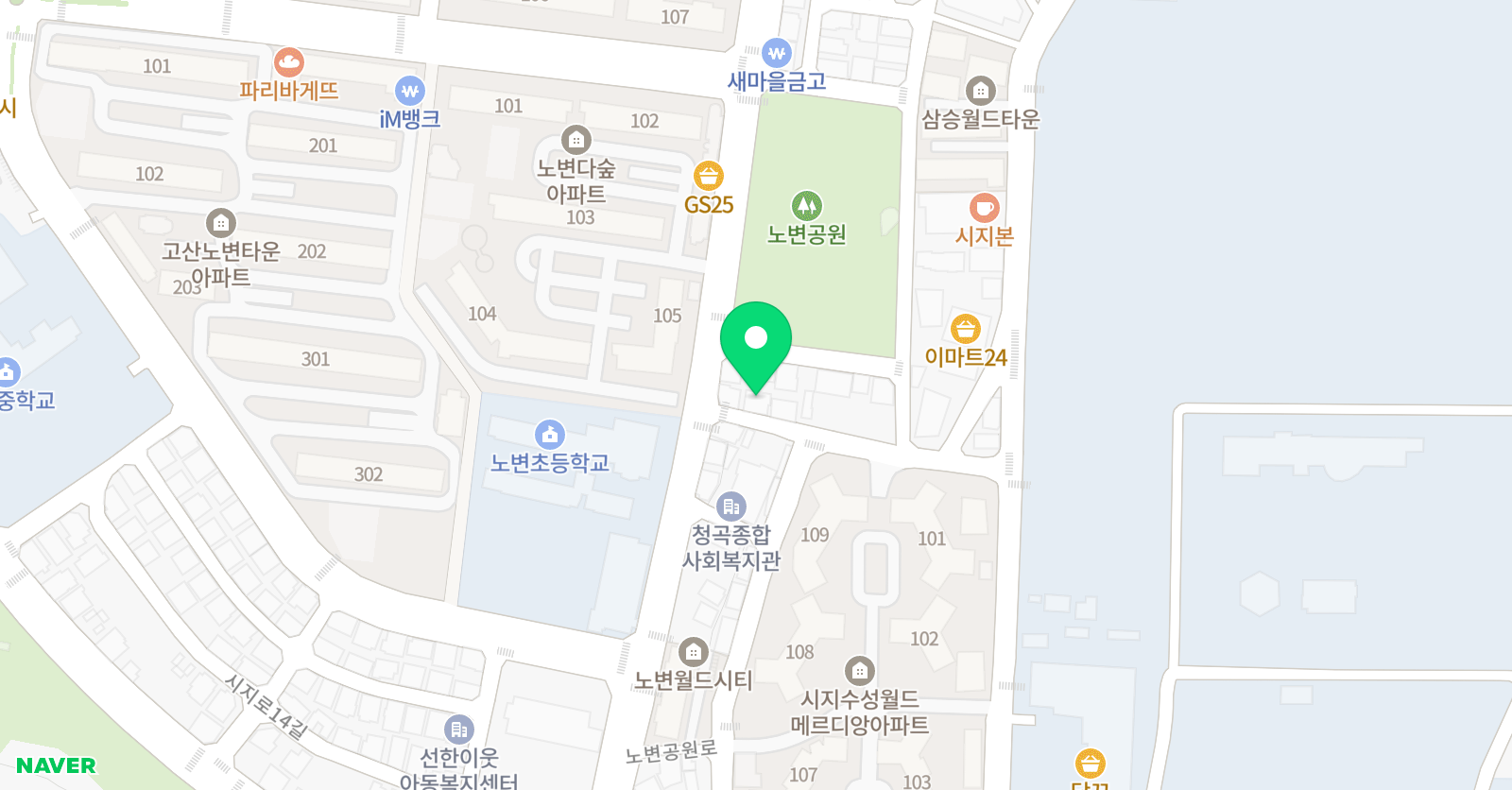 나윤 수학 위치