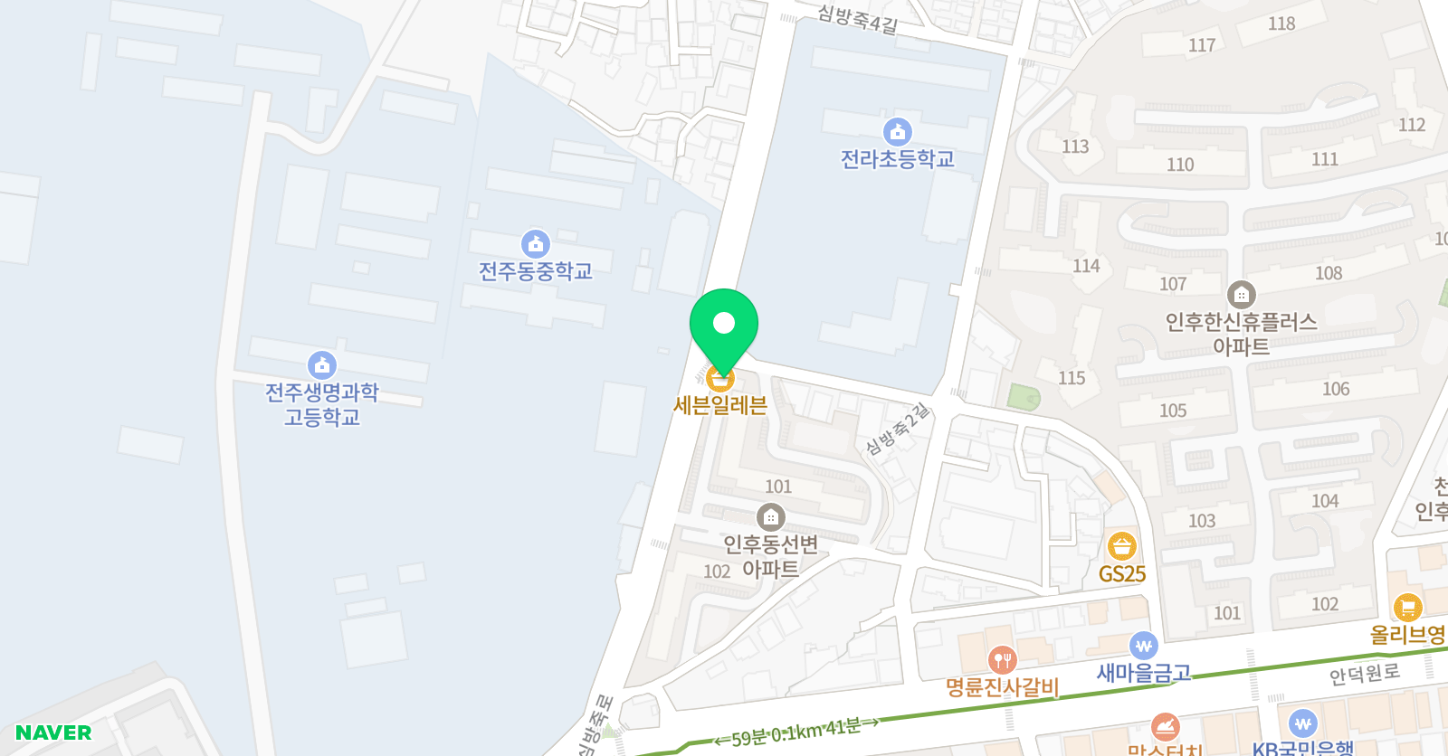 눈높이 인후 공부방 위치