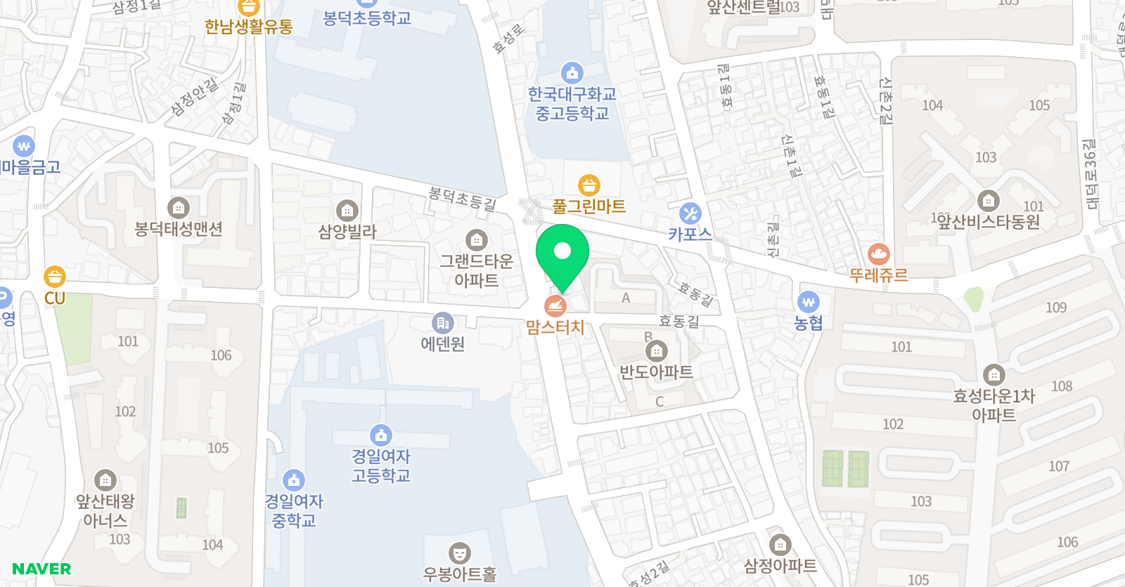ALS아리수 학원 본원 위치