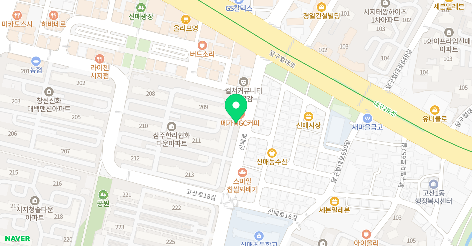 안녕,우쿨렐레 위치