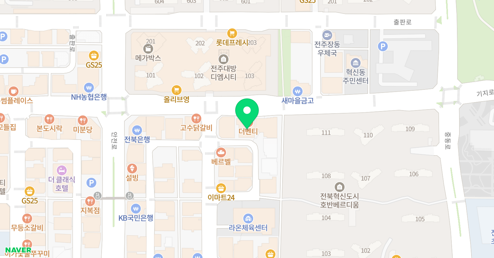 한솔 영어학원 혁신대방점 위치