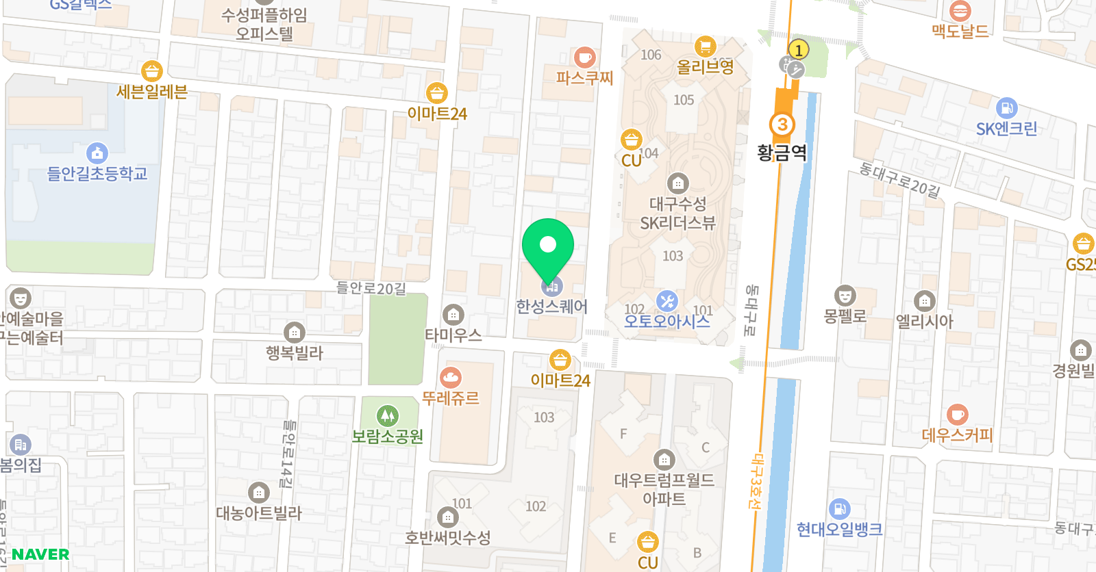 블루밍스콜라 위치