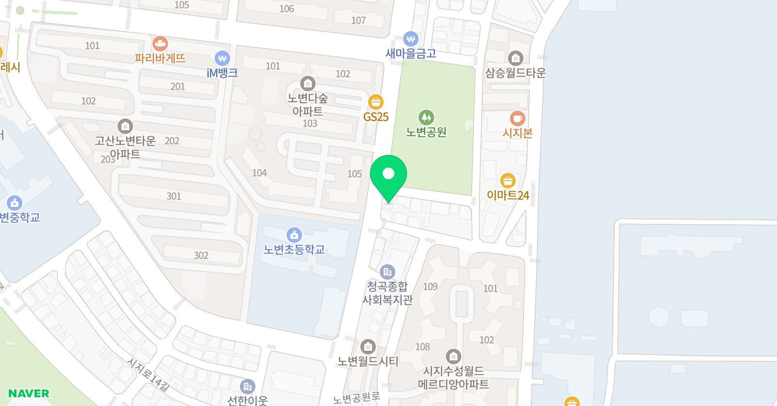시지 바둑교실 위치