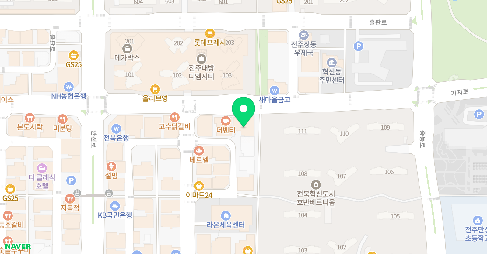 이란그마 국영수 김통 한국사학원 위치
