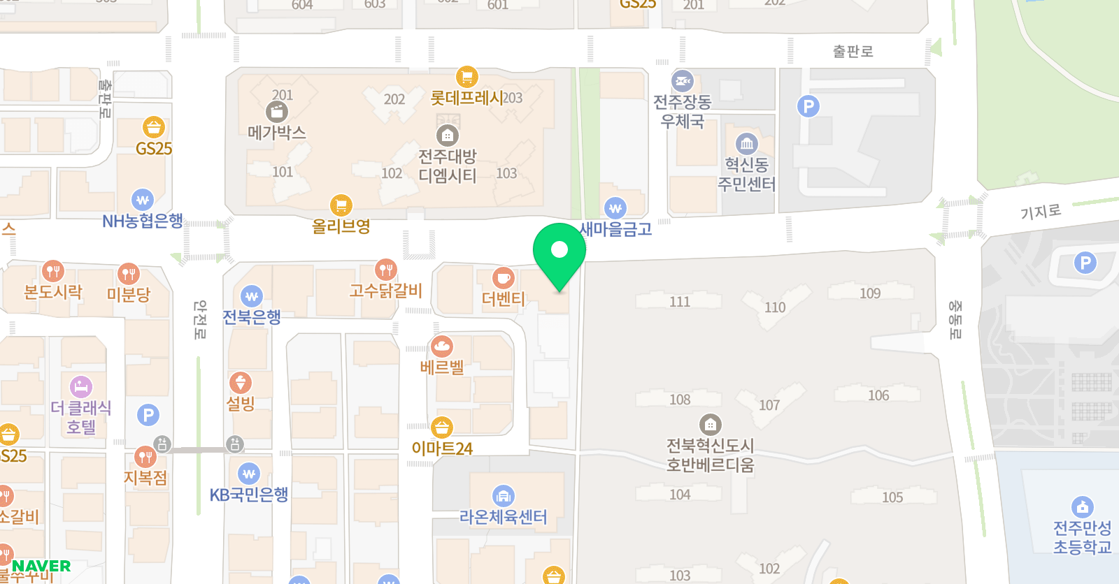 빌드잉 영어 프로젝트 위치