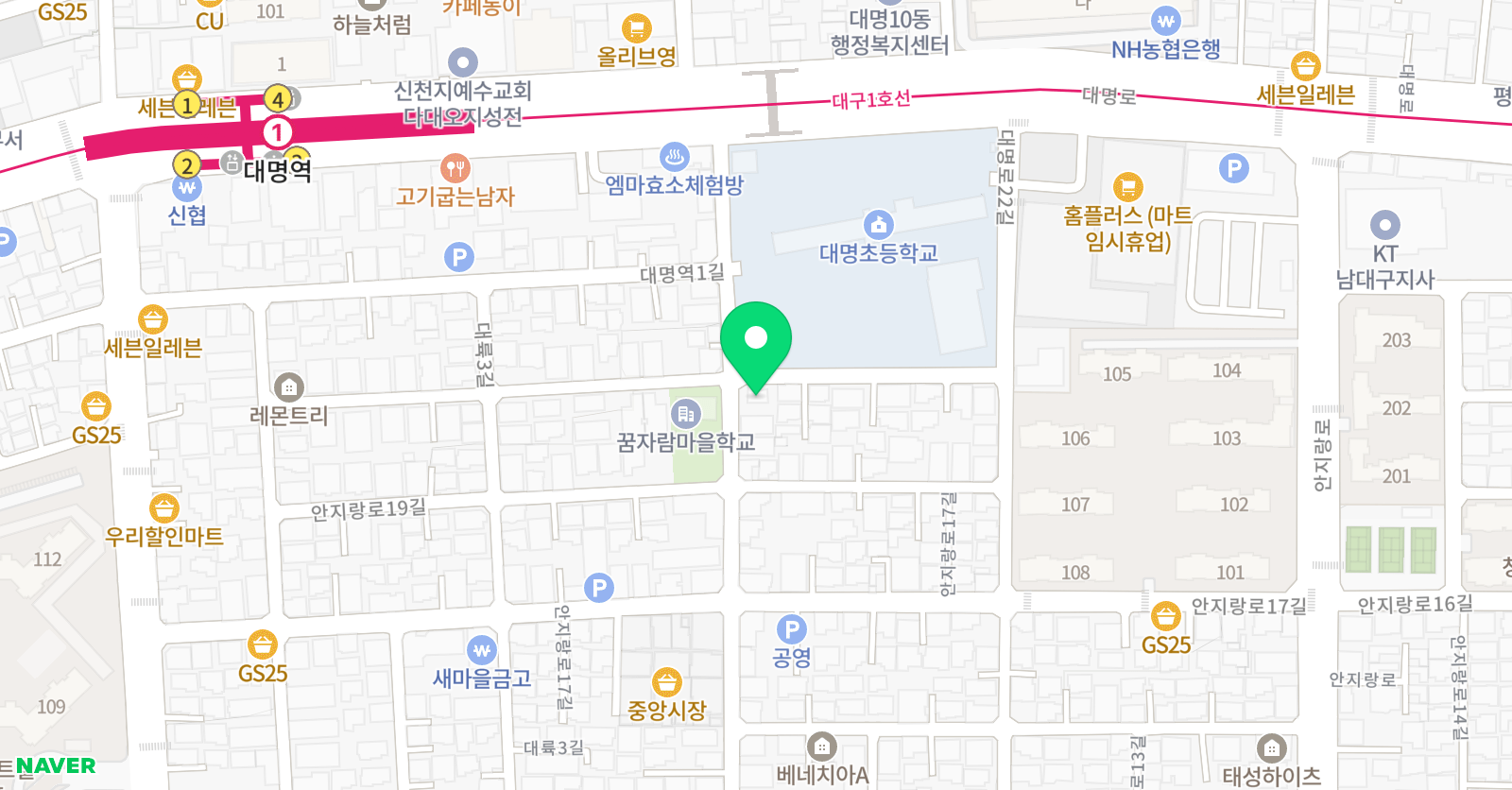 책나무 대명점 위치