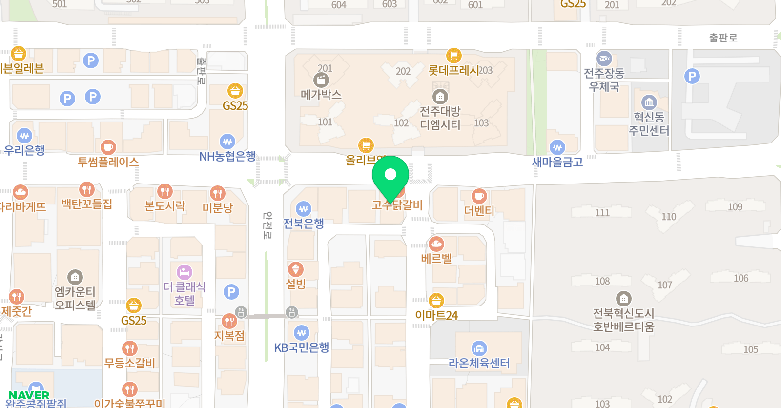 진국어 전문학원 위치