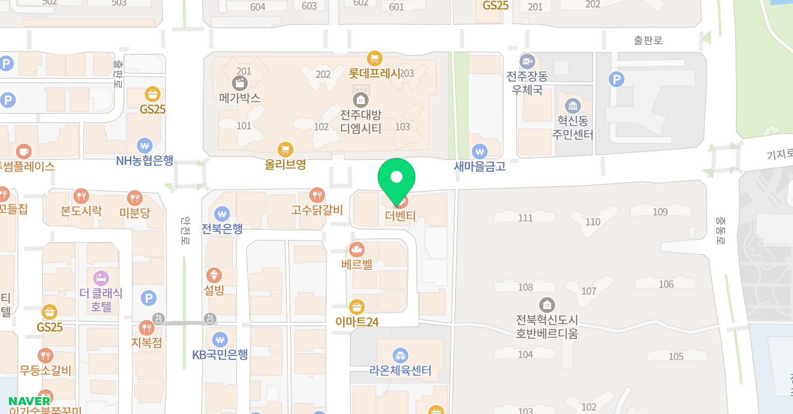 미래엔 영어 혁신대방점 위치