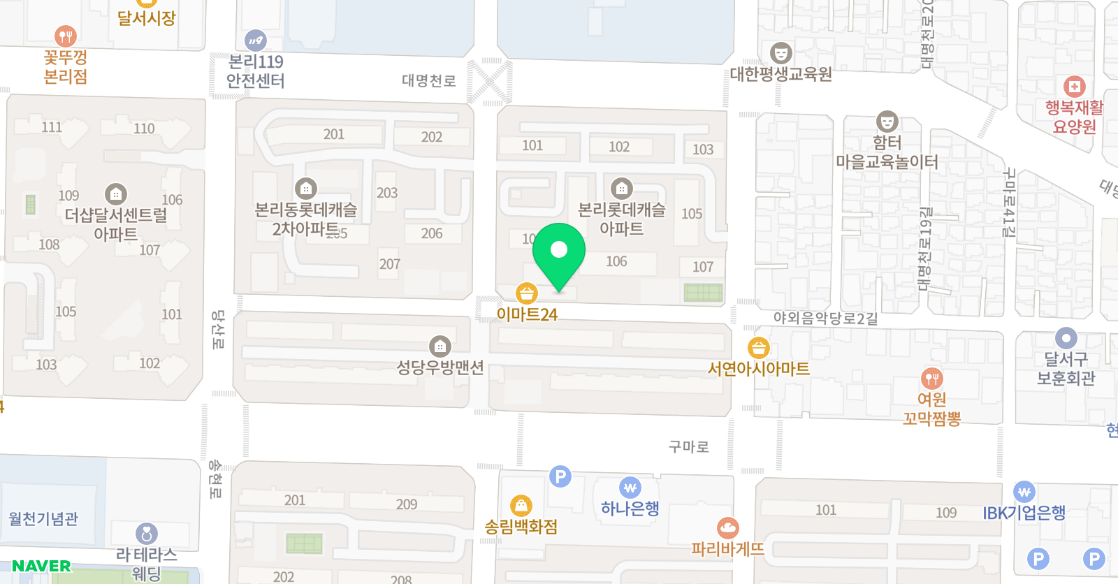 최 상위수학교습소 위치
