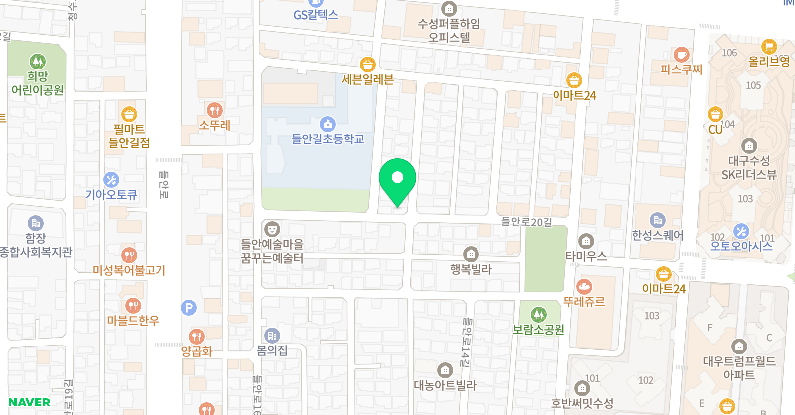 스마트해법 수학 위치