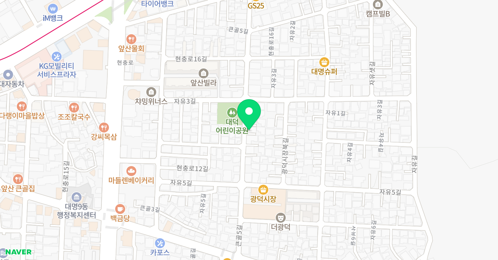 푸른음악학원 위치