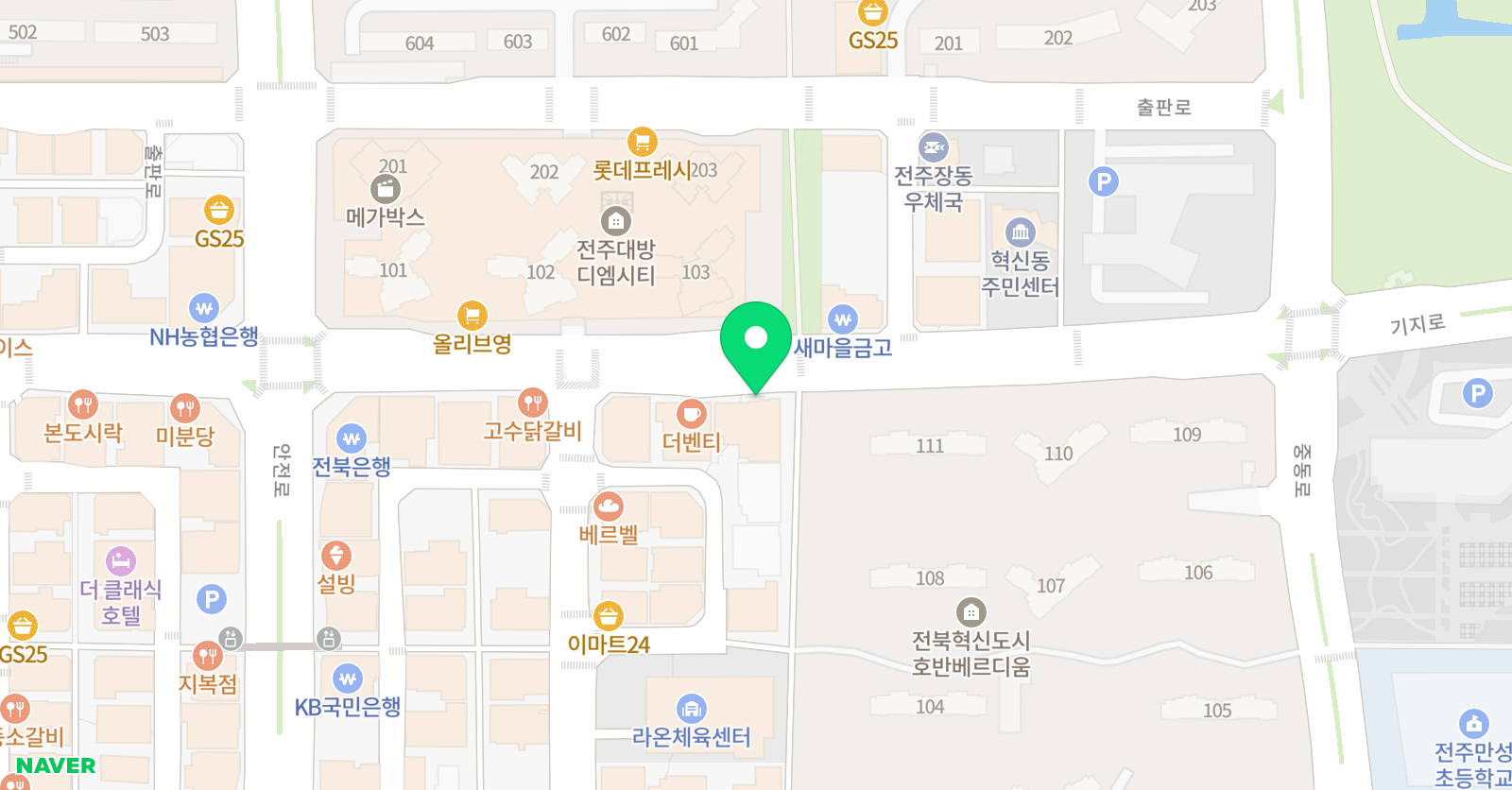 한상훈 영어전문학원 위치