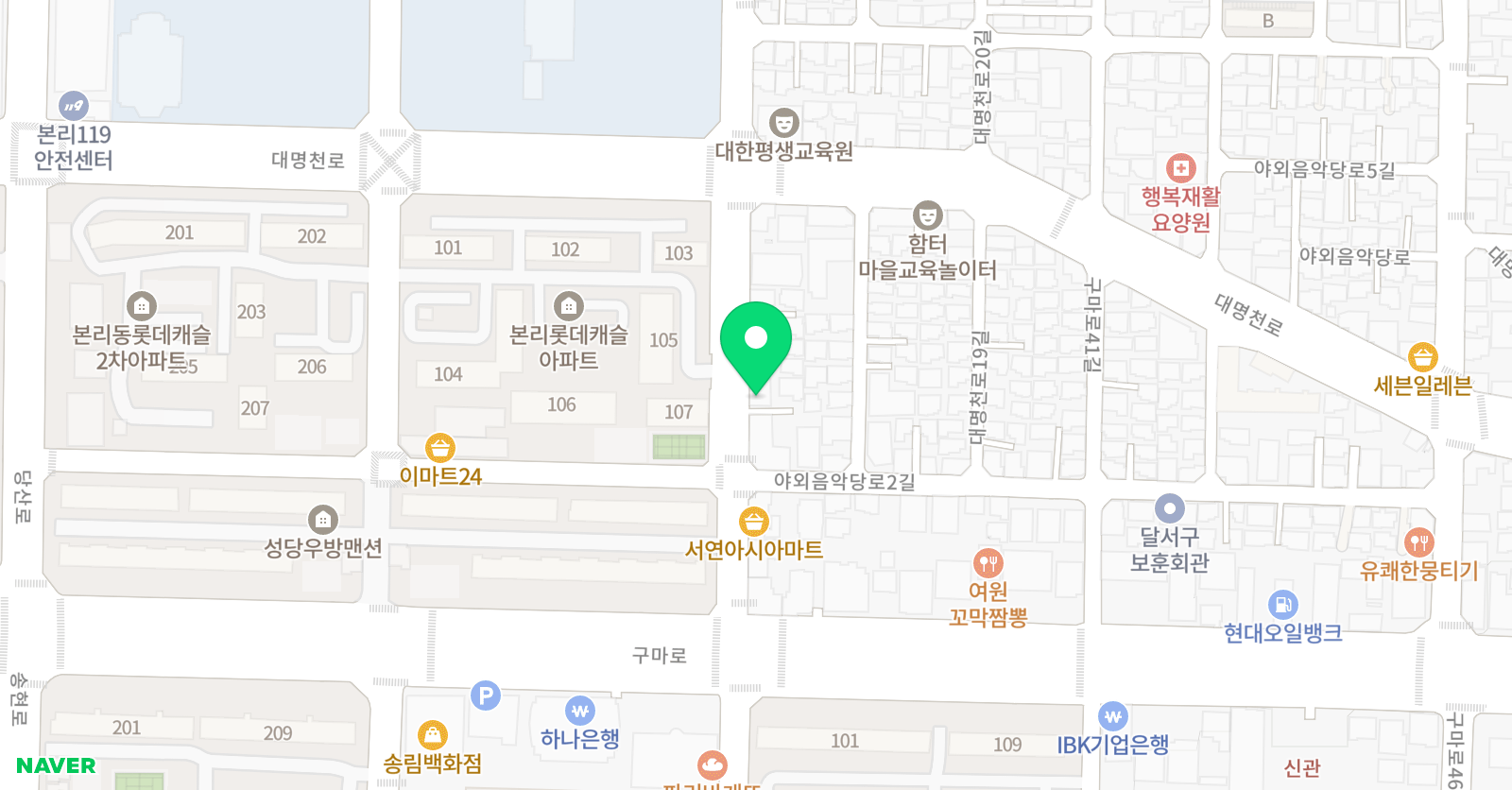 제이 영어교습소 위치