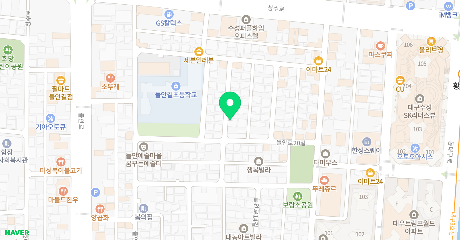 스마트해법영어 들안길교실 위치