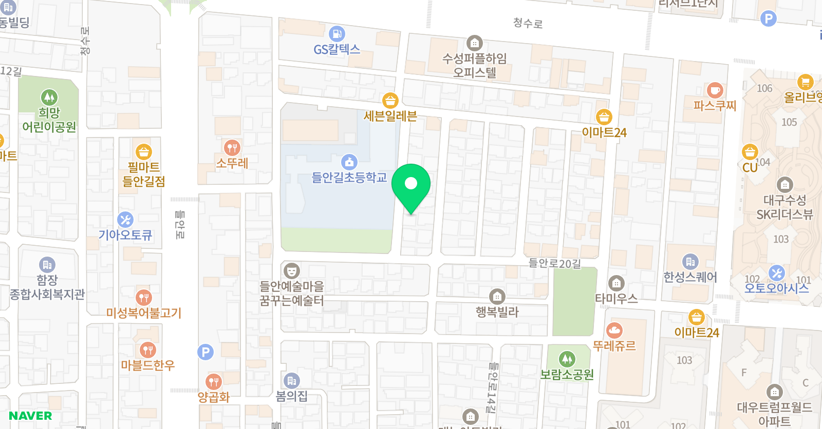 셀파 우등생교실 들안길교실 위치